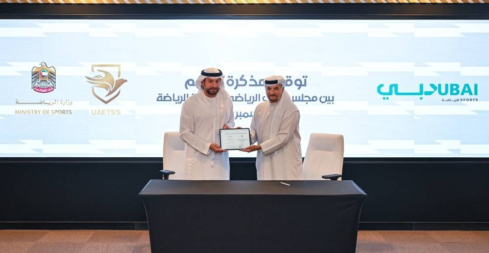 Dubai and UAE Ministry of Sports Sign MoU on Sports Talent Development