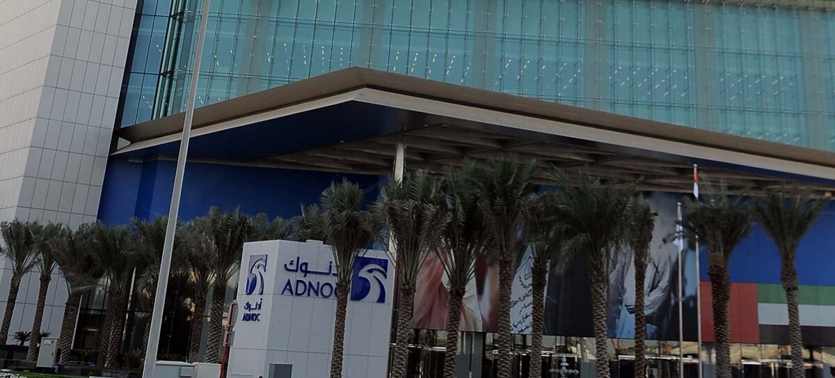 ADNOC cuts Murban crude price for January