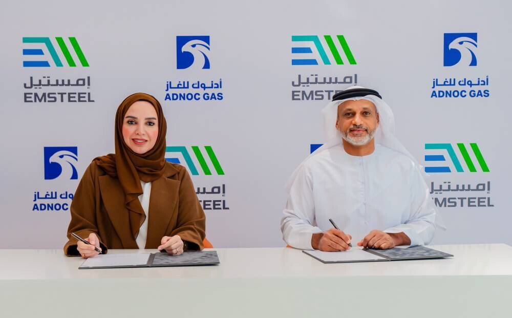 Adnoc Gas Signs Major Gas Supply Deal with Emsteel