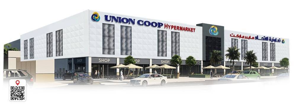 Кооператив Union завершил проект коммерческого центра в Дубай Силиконовая  Оазис