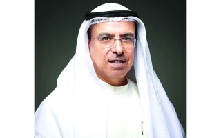 Dubai Investment Reports 59% Profit Increase