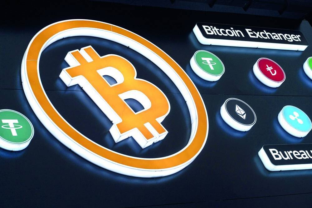 比特币价格再次下跌至约87,500美元