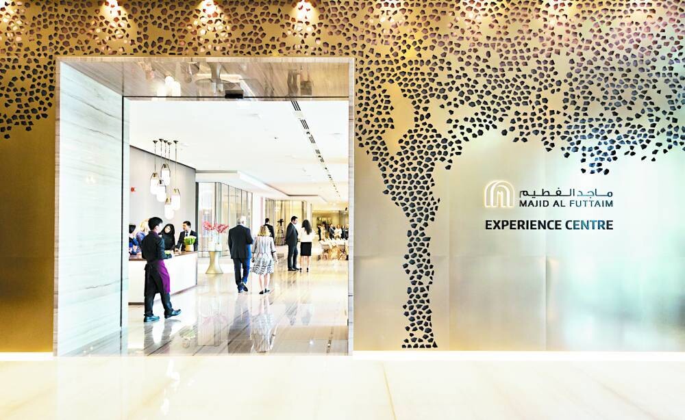 Обсуждение стратегических вариантов для Majid Al Futtaim Holding