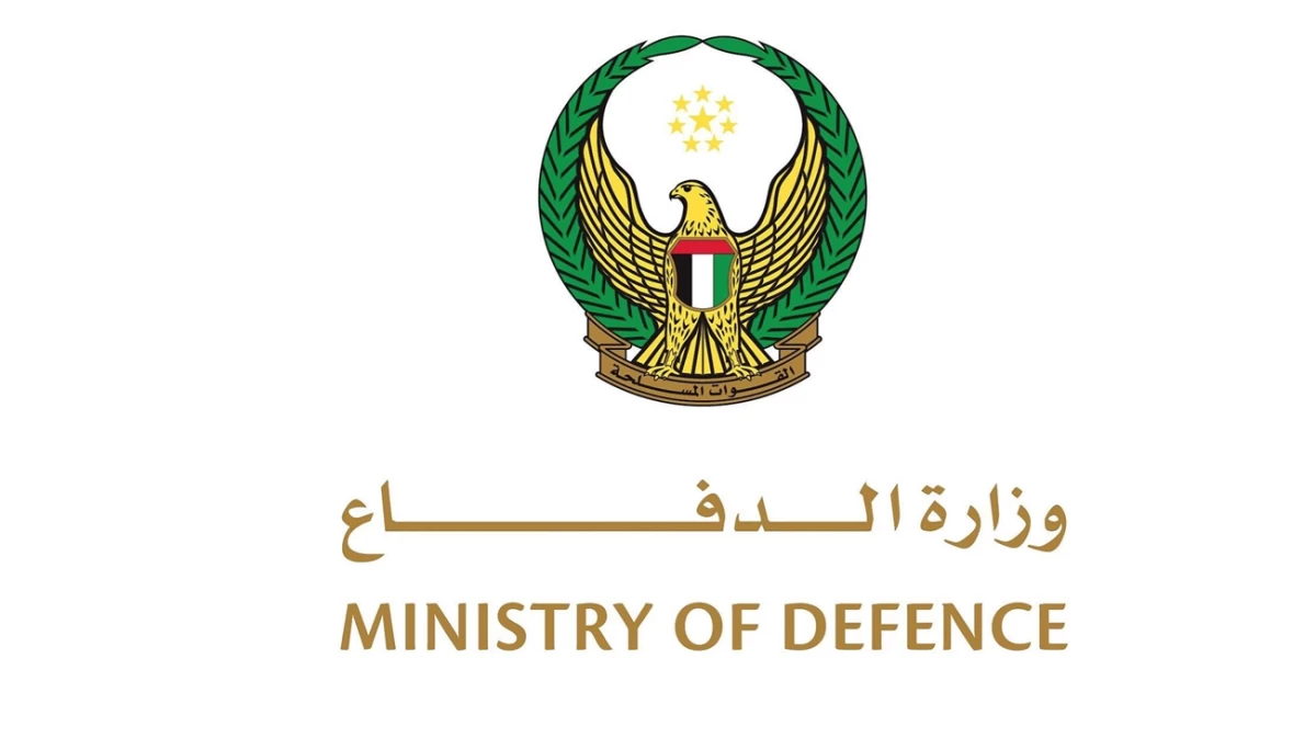 EAU intercepta misiles y UAVs de Irán