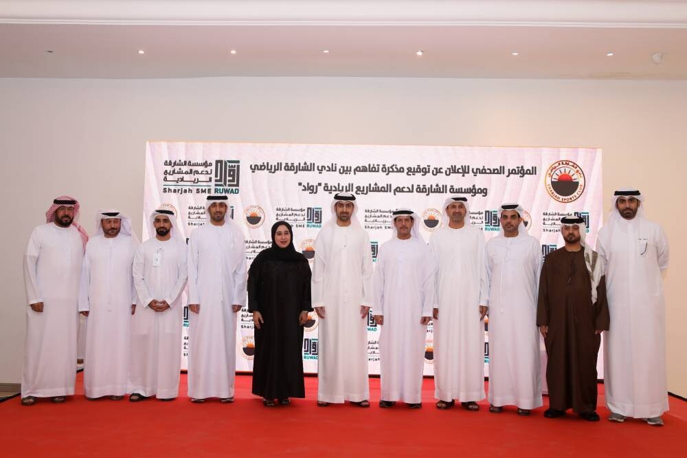 Sharjah Sports Club and Ruad Foundation Sign MoU