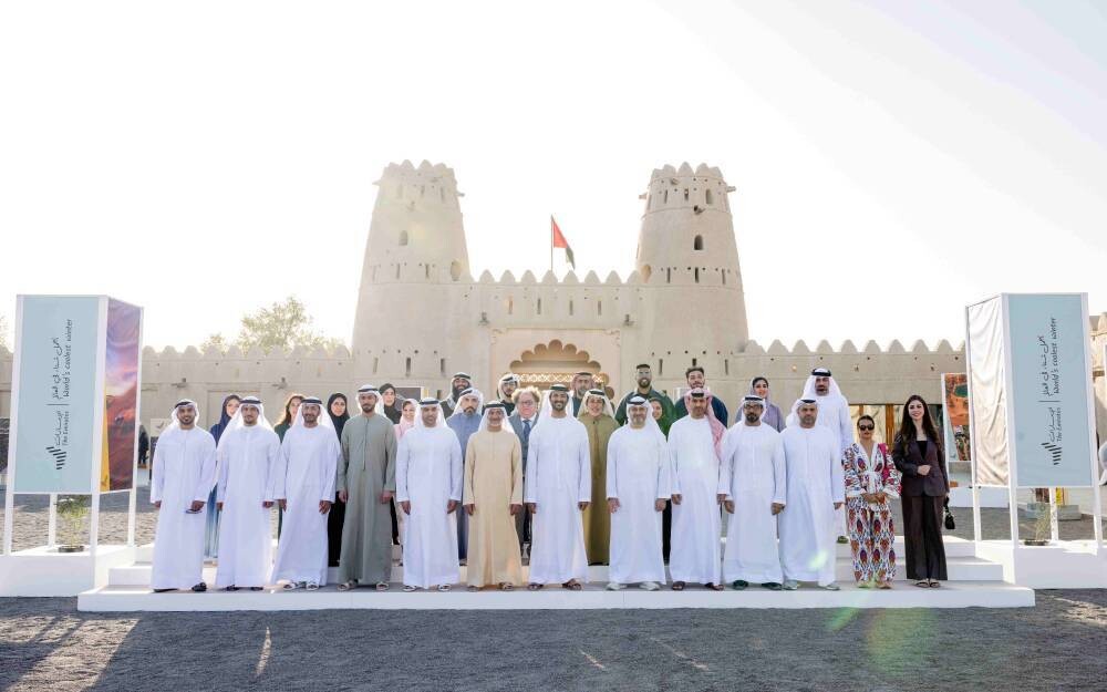 Министерство экономики и туризма объявило об окончании кампании «Самая красивая зима в мире»