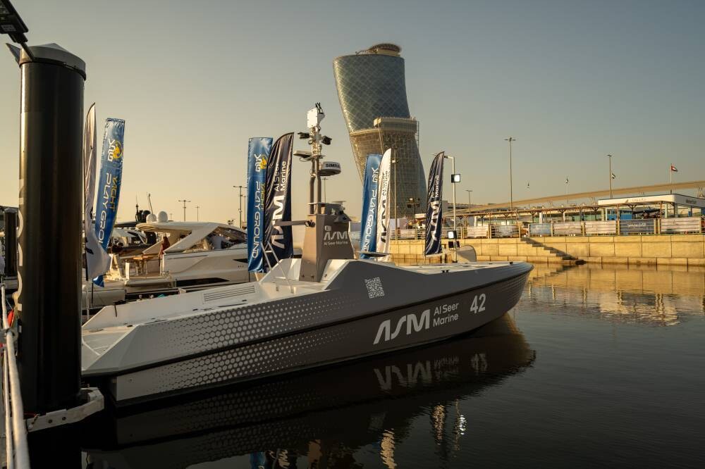 Abu Dhabi International Boat Show 2025
