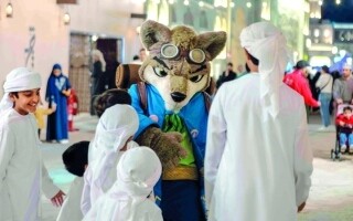 Traditional UAE 'Haak Al Leila' Celebration at Global Village