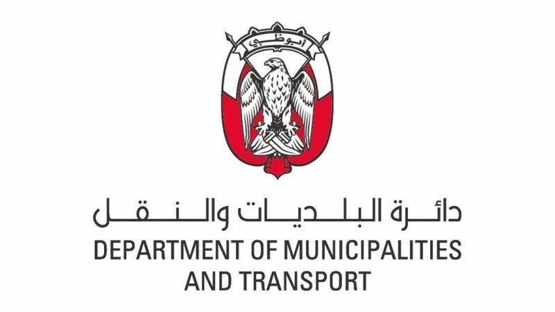 Más de 7,000 edificios completados en Abu Dabi