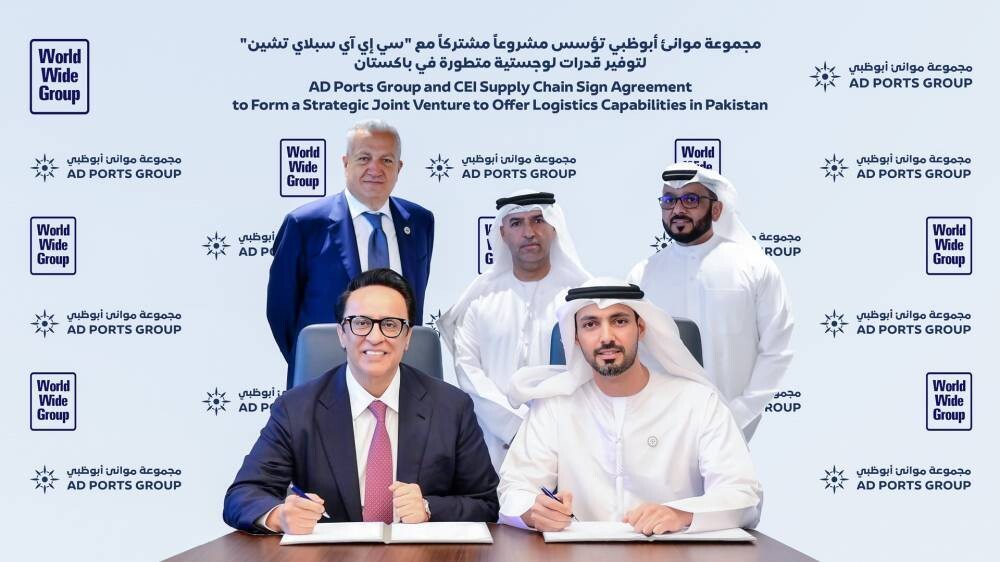 Abu Dhabi Ports Announces Joint Venture