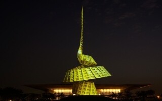 Sharjah Lights Festival: 15th Edition Under the Theme 'Lights that Reflect Our Story'