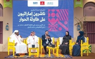Dubai Literature Festival Honors Cultural Figures