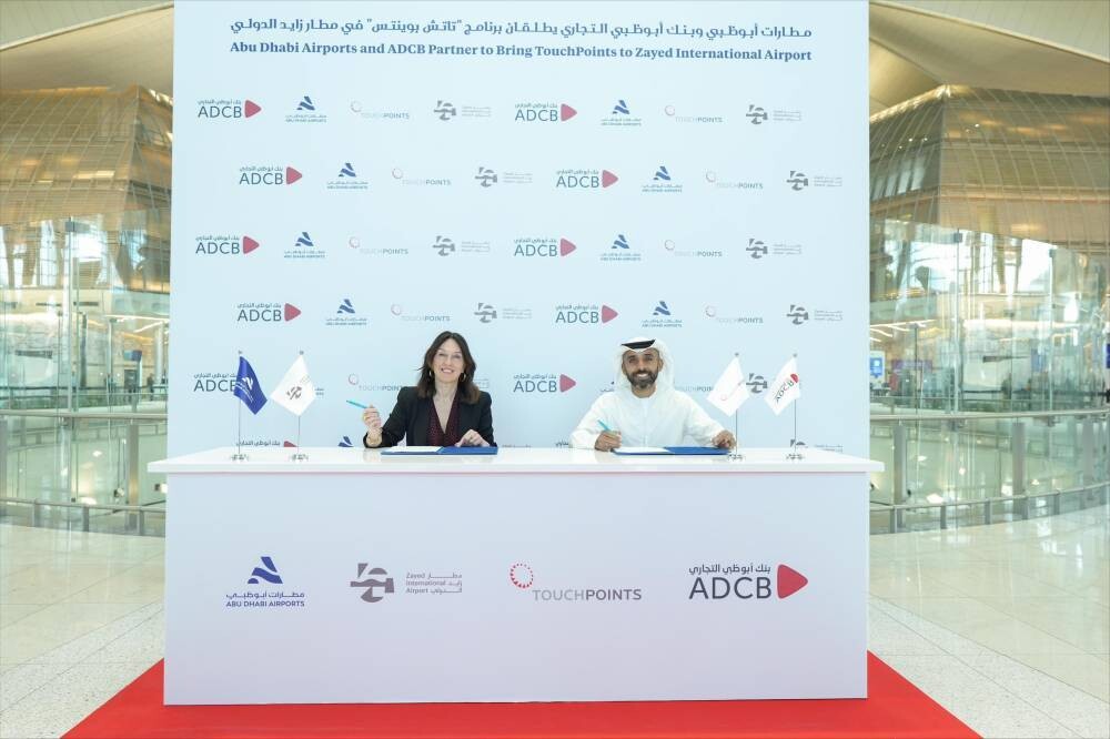Launch of 'Touch Points' Loyalty Program at Zayed Airport