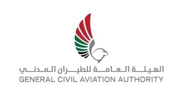GCAA Activates Plans to Manage Passenger Traffic in UAE