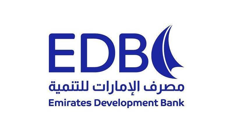 UAE Development Bank Signs Financing Deal for Industrial Companies