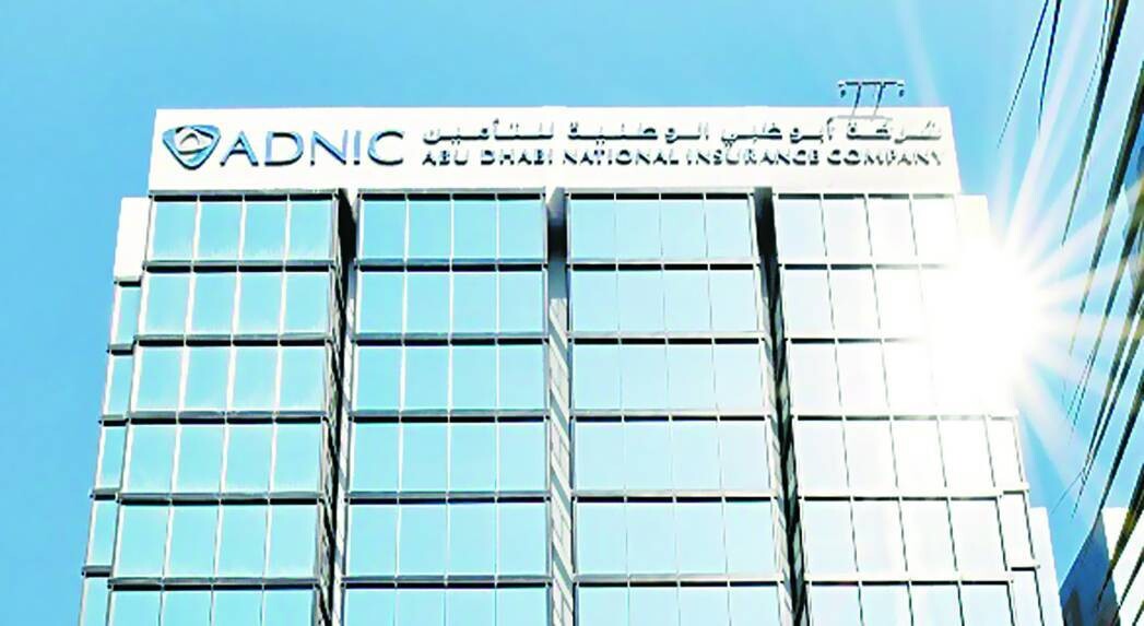 National Insurance Company Abu Dhabi Reports 14.4% Profit Growth