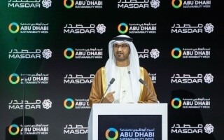 UAE: Energy and AI as the Basis for the Future