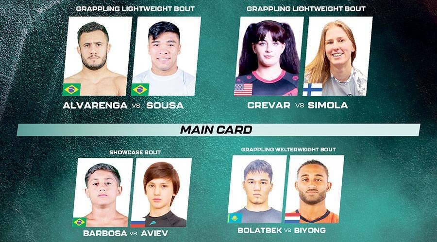 Объявлены детали турнира Абу-Даби Экстрем «ADXC»