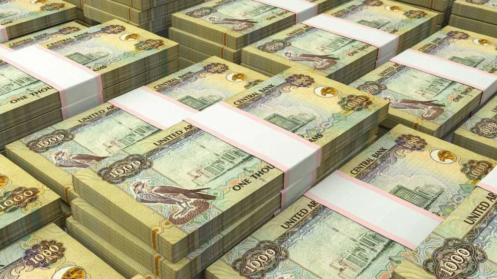 UAE Personal Loans Surge to 79.1 Billion Dirhams