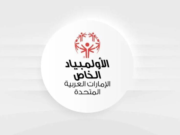 Gymnastics Added to UAE Special Olympics 2026 Program