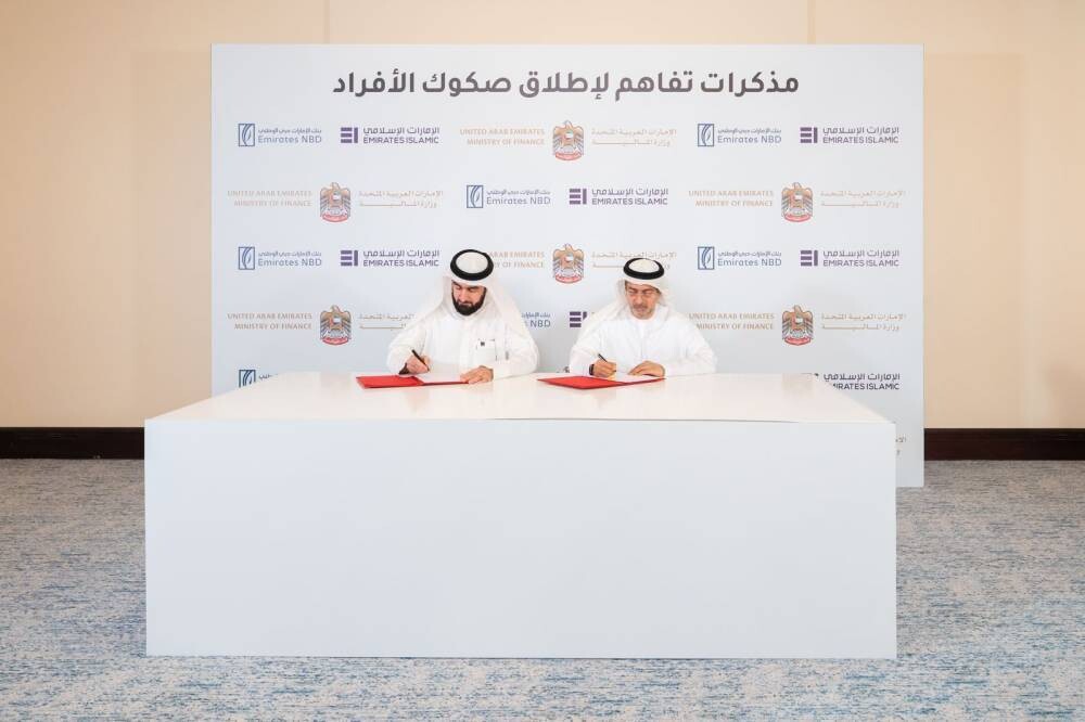 UAE Ministry Signs Sukuk Agreement with Emirates Islamic Bank