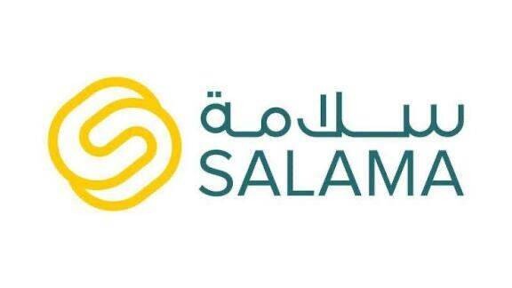 Dubai Market Suspends Trading in Salama Shares