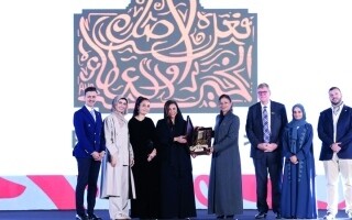 Annual Alumni Gathering at American University of Sharjah