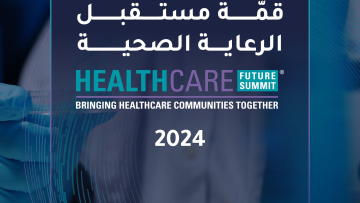 Healthcare Future Summit 2024 to Enhance Global Health