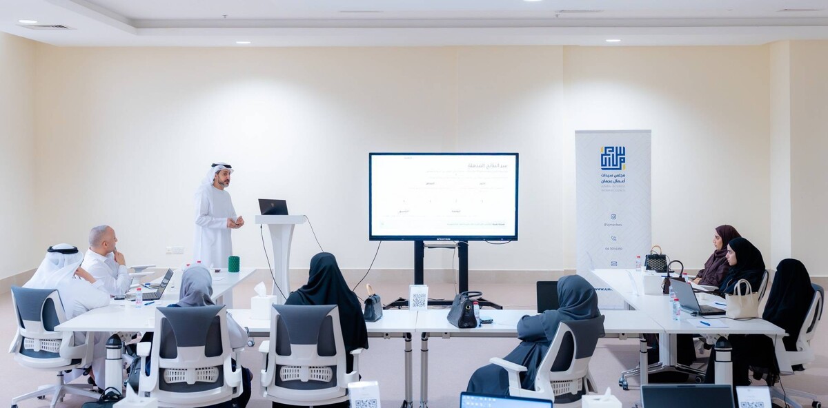 Ajman Hosts AI Entrepreneurship Development Training