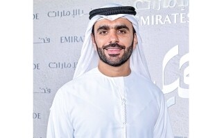 Emirati Perfume House Unveils Perfumes of the Future