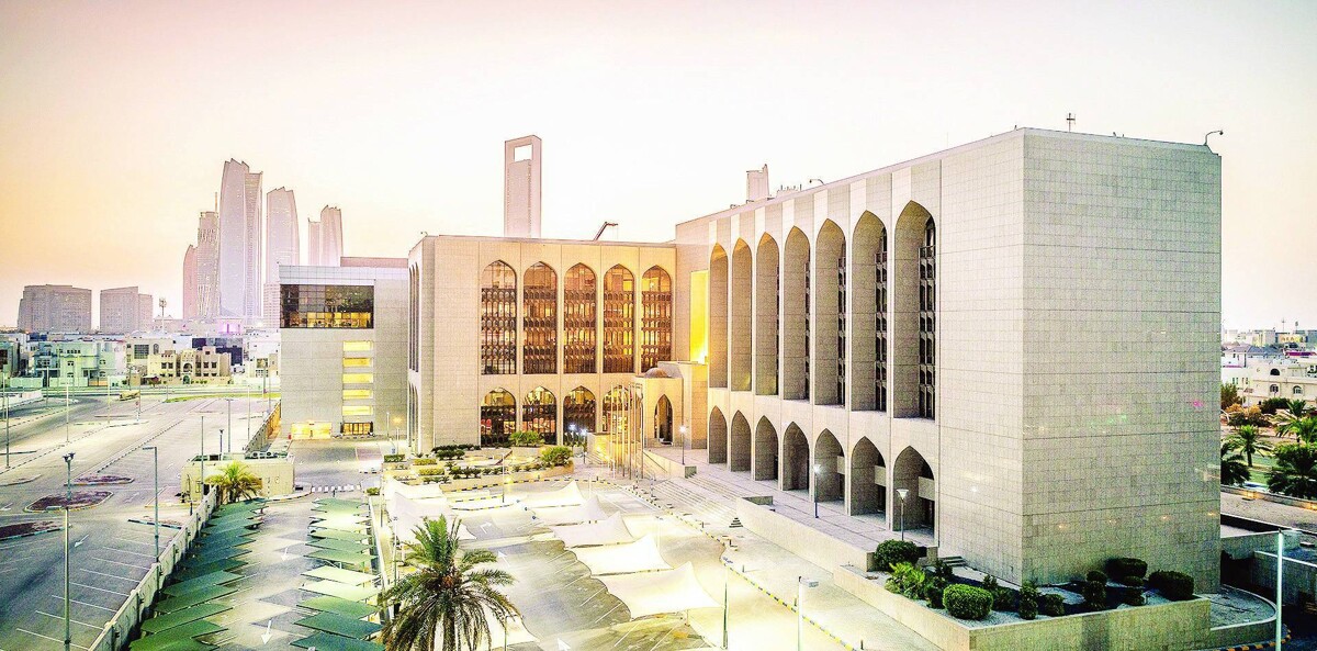 Рост банковских активов и кредитов в ОАЭ