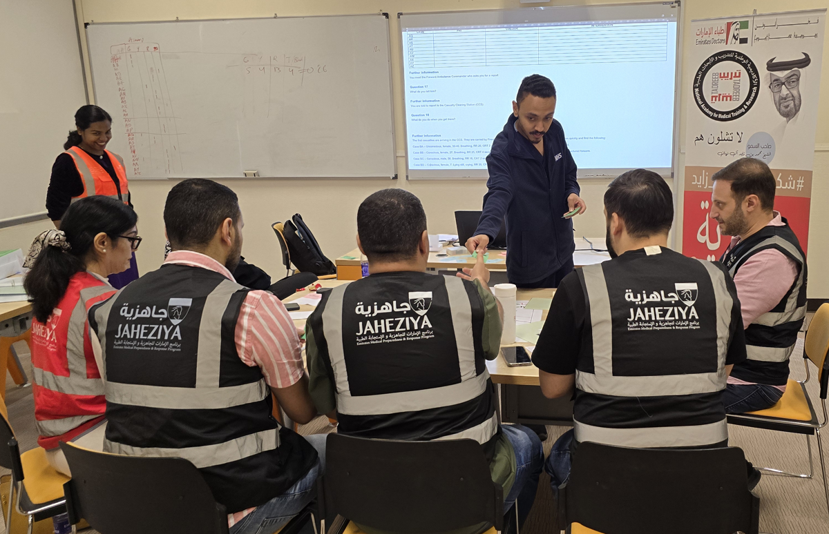 UAE Launches National Healthcare Training System