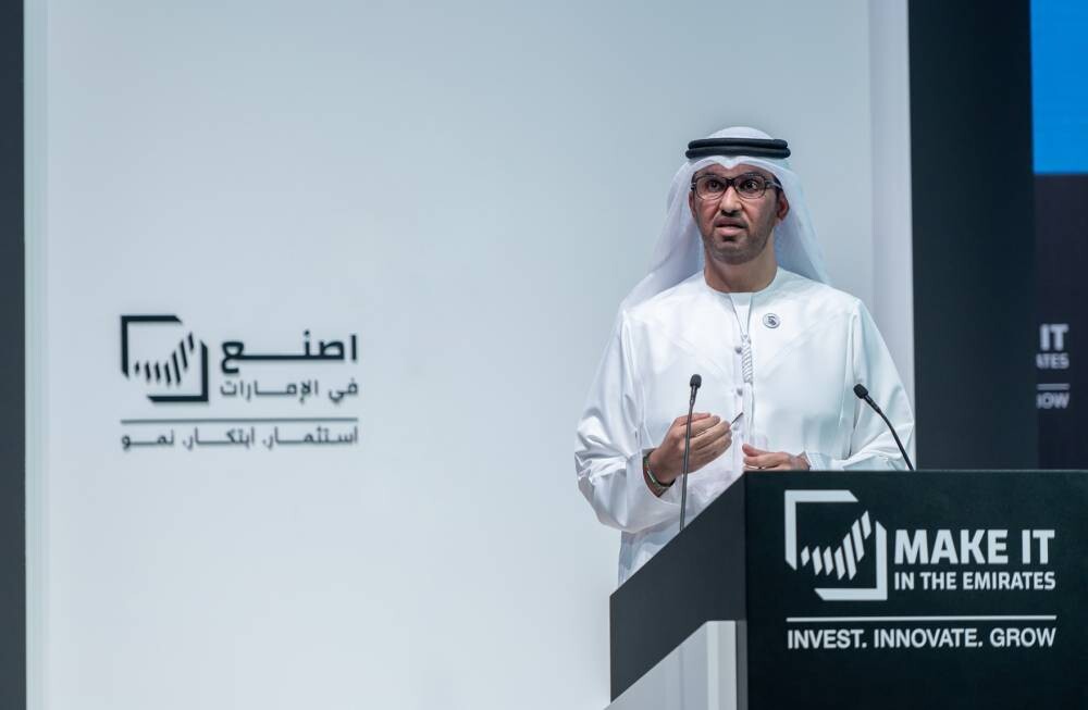 ОАЭ выделит $6 миллиардов на продукцию местного производства на форуме 'Made in Emirates 2024'