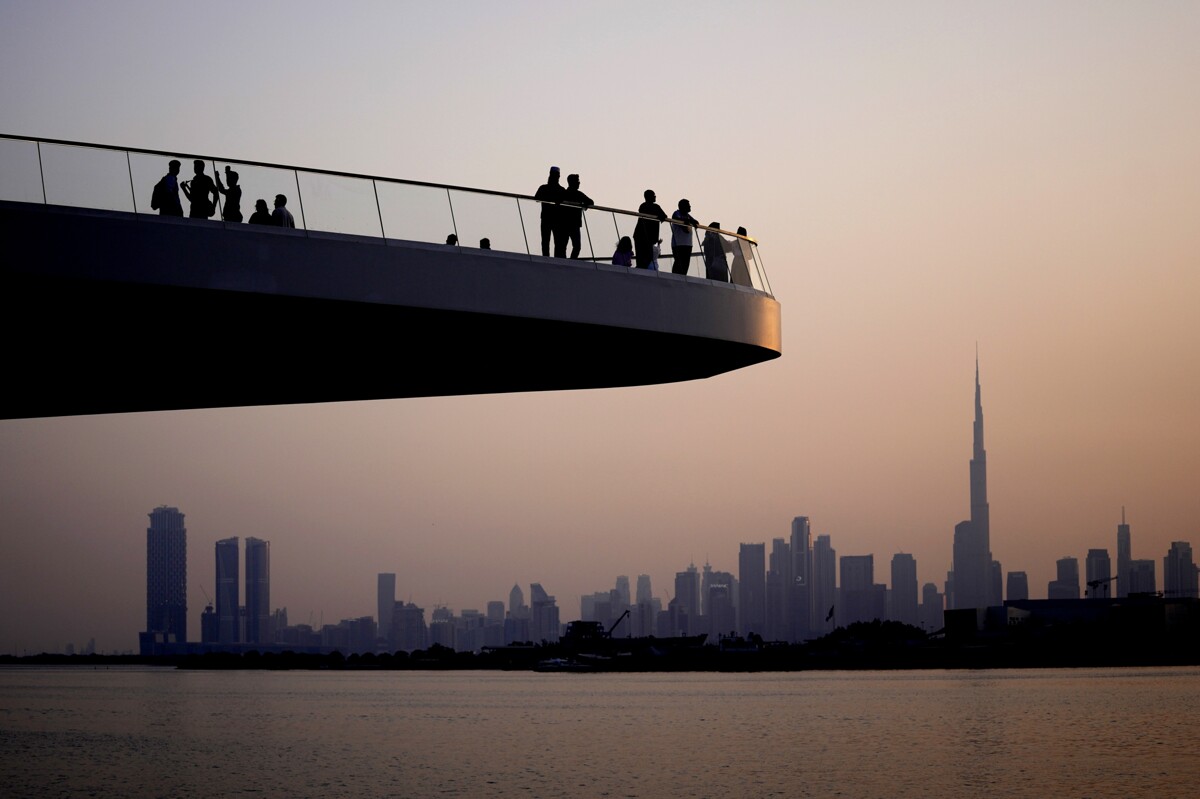 Emaar Properties Reports Record Real Estate Sales in 2024