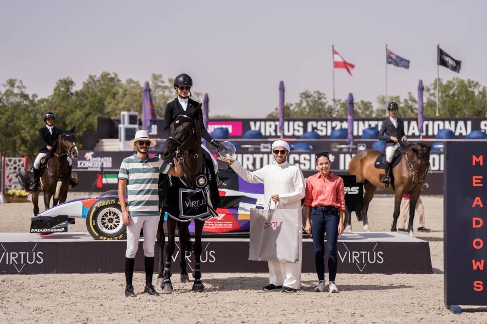 Всадница Нодар Омран ан-Набуда стала вице-чемпионкой на старте соревнований