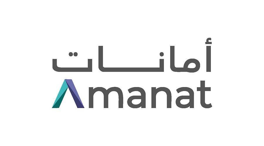 Amanat Holding discutirá financiación para expansión de Cambridge Health