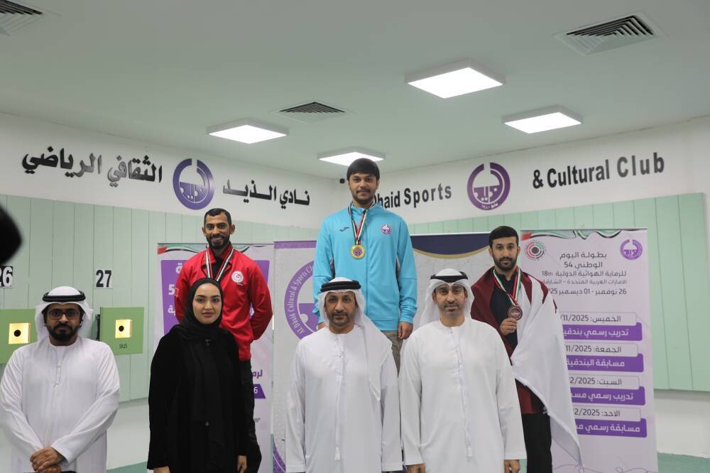 Завершился Международный чемпионат по стрельбе в ОАЭ