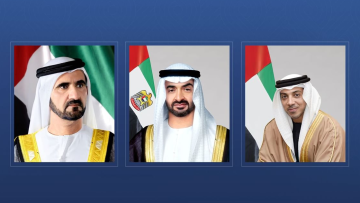 UAE Leaders Congratulate King of Bahrain