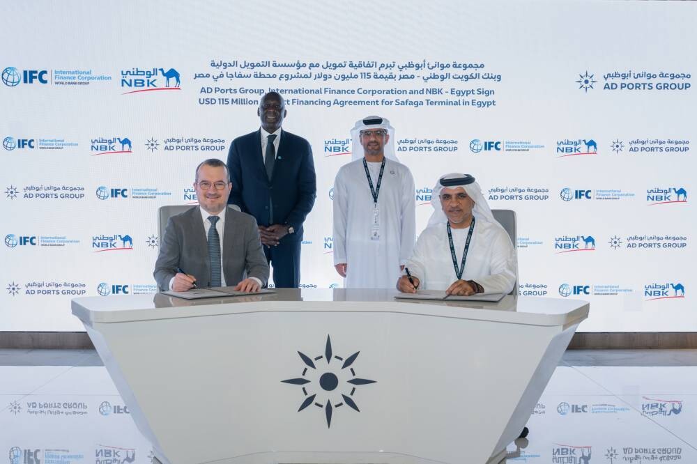 Abu Dhabi Ports Secures $115M for Development
