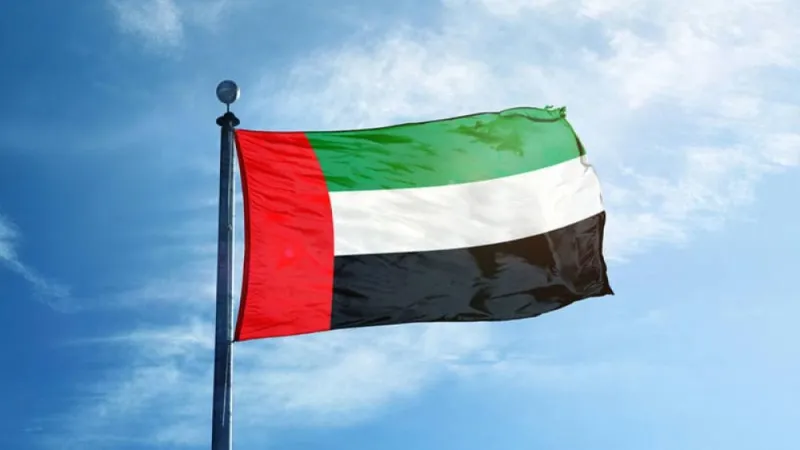UAE Ranks First in Global Digital Infrastructure