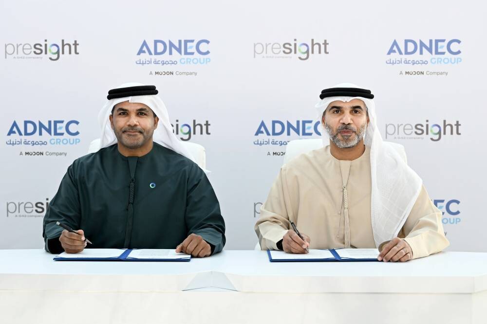 Adnec Group и Preseit подписали соглашение о внедрении умных решений