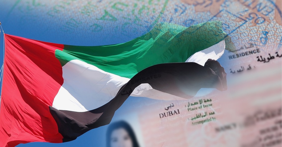 ОАЭ ввели быструю электронную услугу для владельцев «золотой визы»