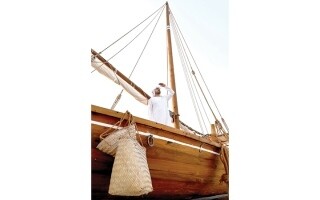 Море как память и наследие ОАУ