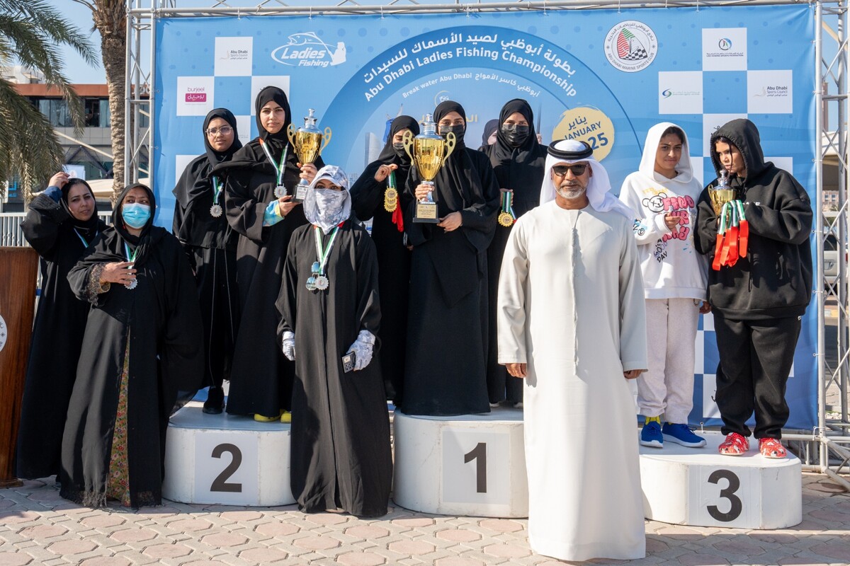 Successful Conclusion of Abu Dhabi Ladies Fishing Championship