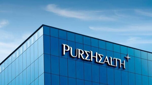 PureHealth Reports 8% Profit Increase