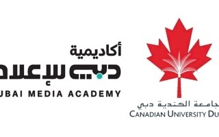Dubai Media Academy Launches Media Z Initiative for Generations Z and Alpha