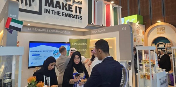 Mariam Al Shams Participates in 'Made in UAE' Exhibition