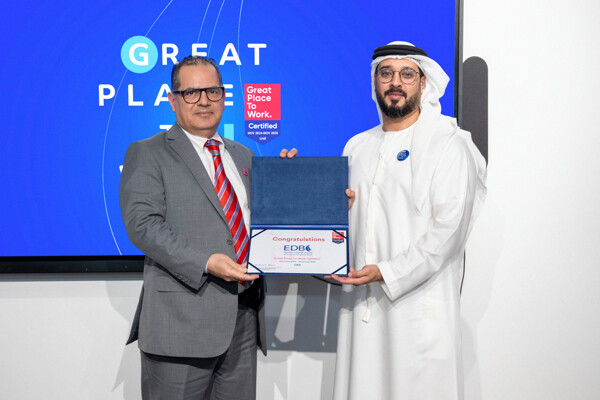UAE Development Bank Achievements Announced
