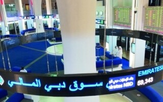 Компании ОАЭ сообщают о увеличении прибыли в первом квартале 2024 года