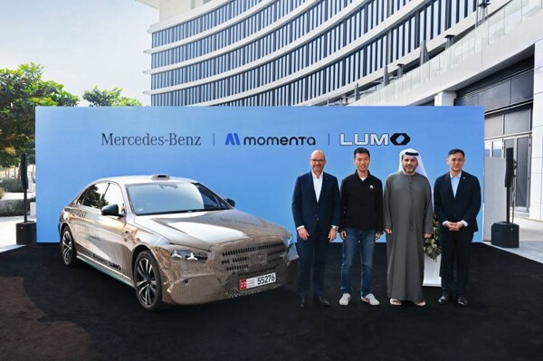 UAE Launches First Autonomous Robotaxi Fleet Based on Mercedes-Benz S-Class